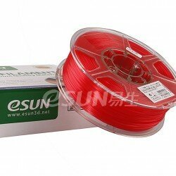 PLA 3mm ROUGE 1kg